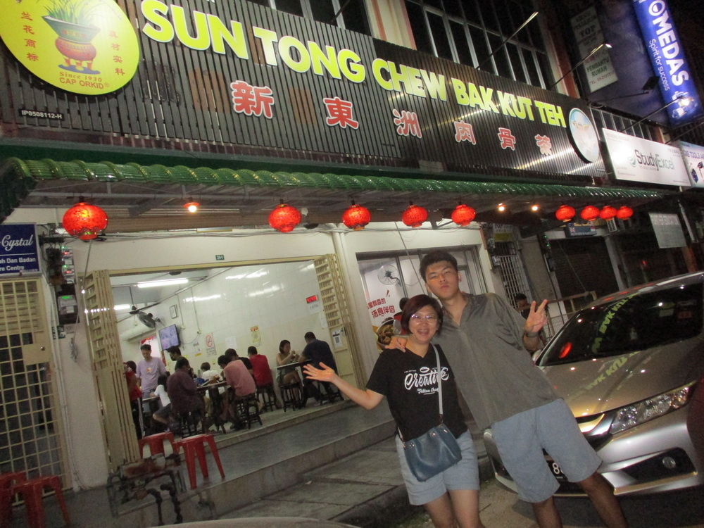 IMG1130714-240_調整大小.JPG IMG1130714-240_調整大小.JPG