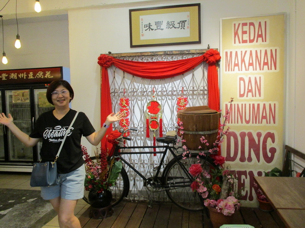 IMG1130714-181_調整大小.JPG IMG1130714-181_調整大小.JPG