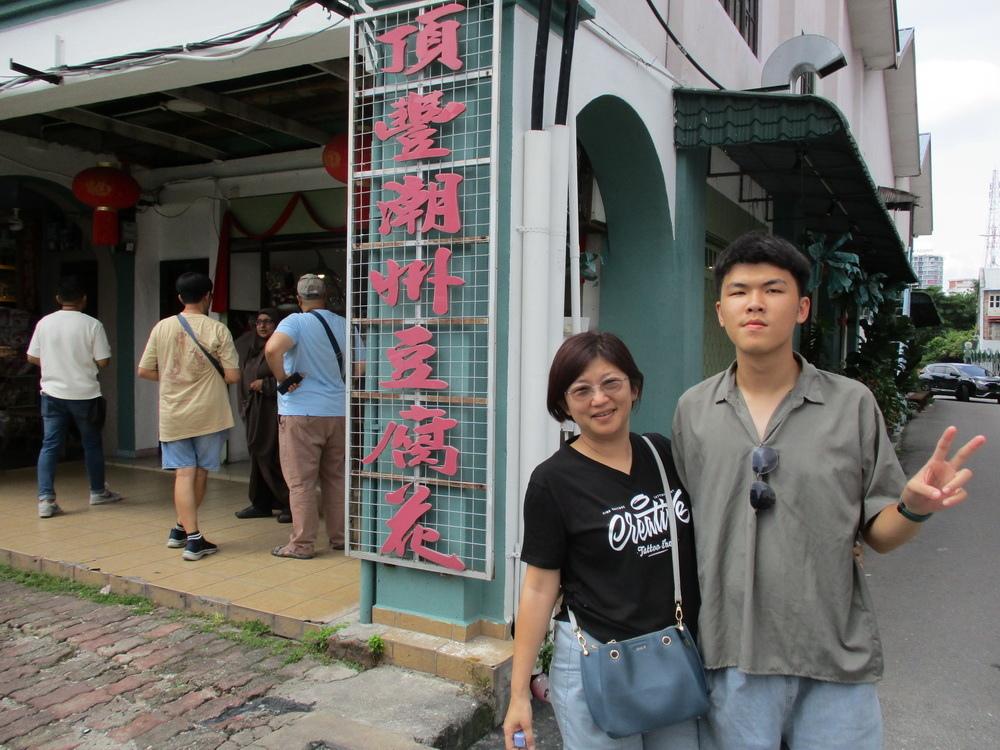 IMG1130714-180_調整大小.JPG IMG1130714-180_調整大小.JPG