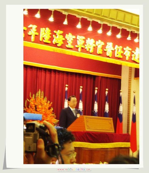 國防部長李天羽