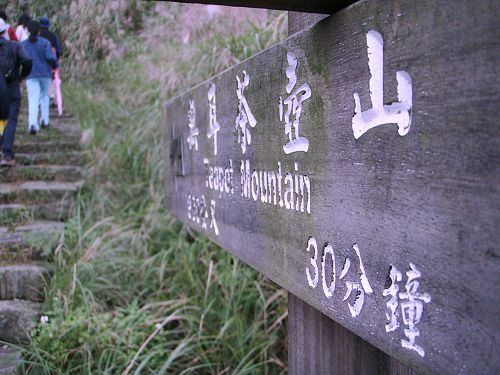 茶壺山登山口.jpg