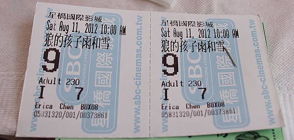 P8116525 P8116525