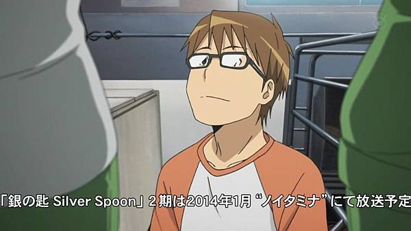 [TUcaptions-L.V][Silver Spoon][11end][BIG5][TV-720P].mp4_20130921_131716.460.jpg