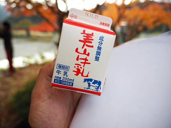 PB160122.JPG PB160122.JPG