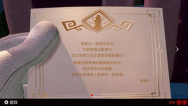 2020012901032800-0C015090E6C5E3F06D97FEDE95458758.jpg 2020012901032800-0C015090E6C5E3F06D97FEDE95458758.jpg