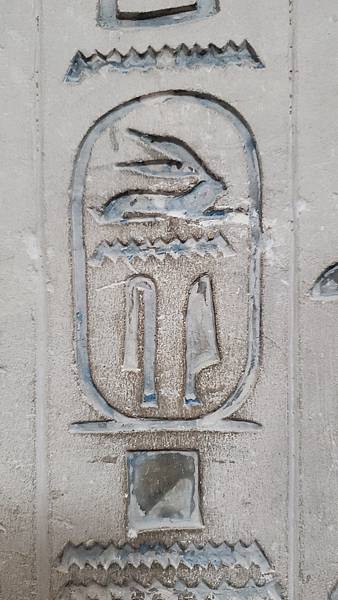 埃及旅行_第一座金字塔