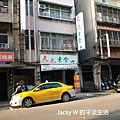P_20160822_064137.jpg