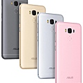 Asus Zenfone 3 Max Pink.jpg