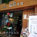P_20180401_133557.jpg
