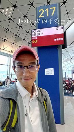 P_20180811_165653_vHDR_On.jpg P_20180811_165653_vHDR_On.jpg