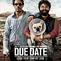 Due Date.jpg