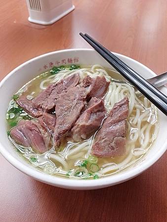 永康牛肉麵