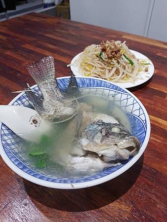 以馬內利鮮魚湯