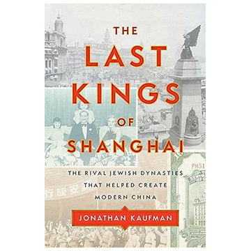 The Last Kings of Shanghai: Th