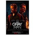 The Gray Man