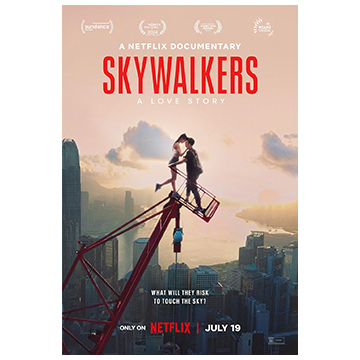 Skywalkers: A Love Story Skywalkers: A Love Story