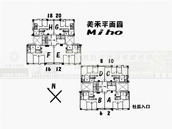 投影片2_結果.GIF 投影片2_結果.GIF