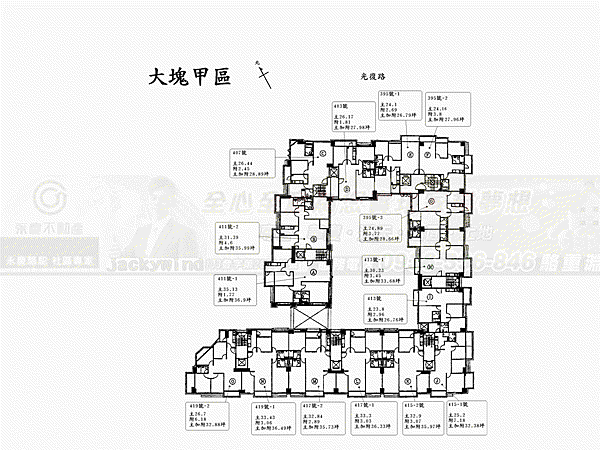 投影片2_結果.GIF 投影片2_結果.GIF