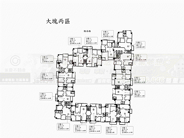 投影片4_結果.GIF 投影片4_結果.GIF