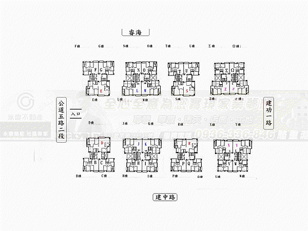 投影片2_結果.GIF 投影片2_結果.GIF
