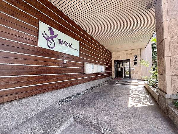 【潘朵拉】巨城商圈東門三民首購置產美套房