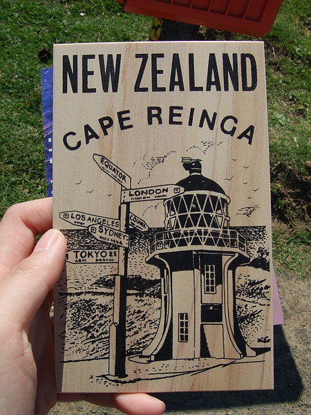 Cape Reinga.JPG