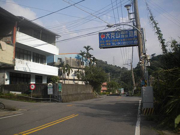 DSCN6496.JPG