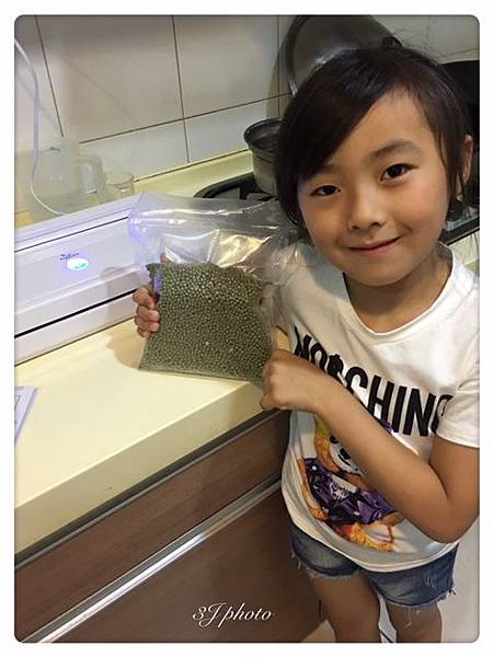 女人知己,女人知己試用大隊,試用大隊,有樂紛Euleven真空封口機SYJ6024B,有樂紛Euleven真空封口機,SYJ6024B,有樂紛Euleven,真空封口機,封口機,集水盤,裁刀,食物保鮮,省空間,有樂紛,Euleven