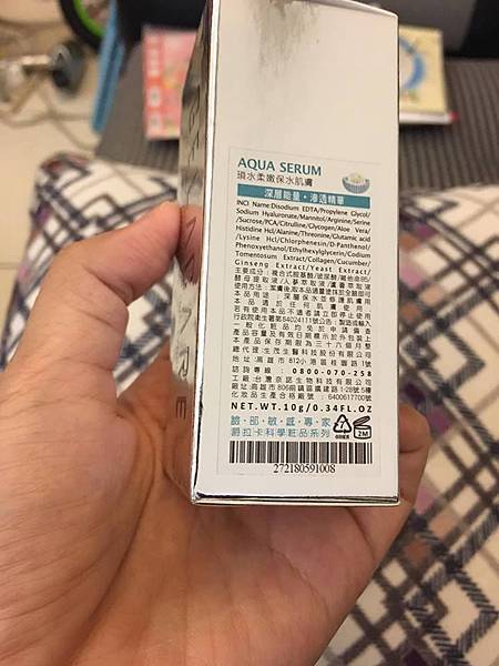 22815167_1898262643522101_8893630139979935362_n.jpg 試用