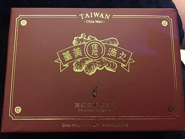 35206737_2157283547620008_7996759089700929536_o.jpg 試用