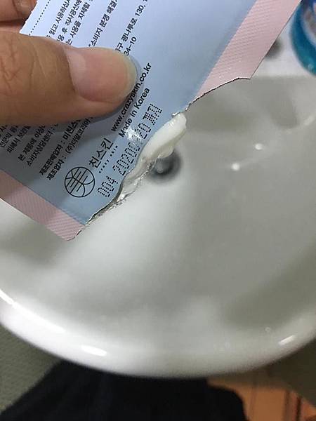 35079069_2157284327619930_7823264457009659904_n.jpg 試用
