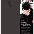 iNFINITE L’s Bravo Viewtiful 攝影集