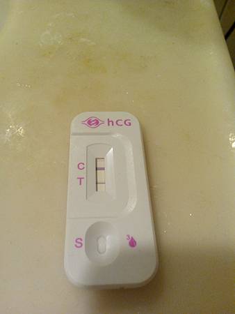IMG_20140422_070939 IMG_20140422_070939