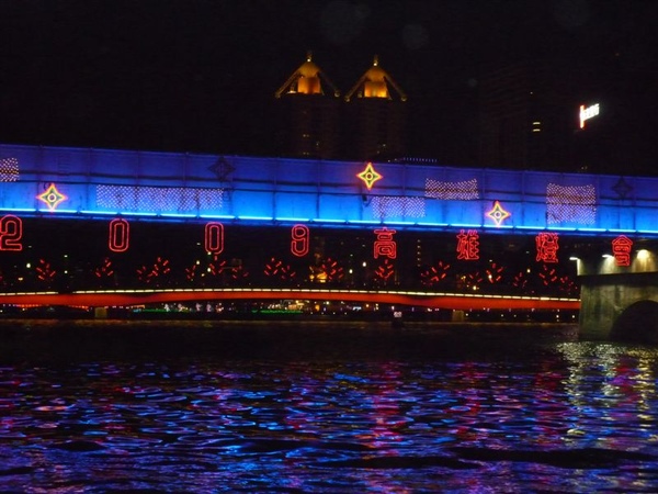 P1000391.JPG P1000391.JPG