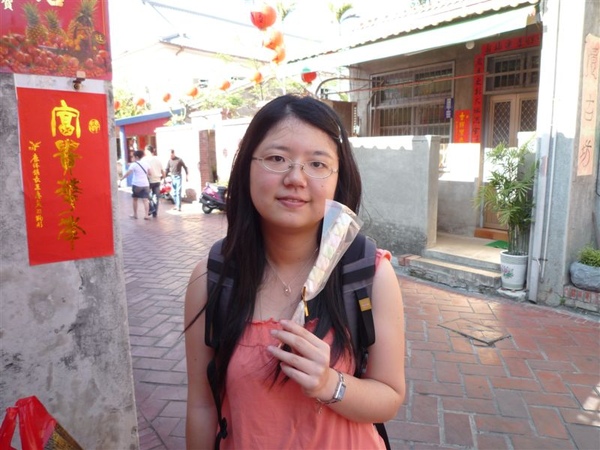 P1000444.JPG P1000444.JPG
