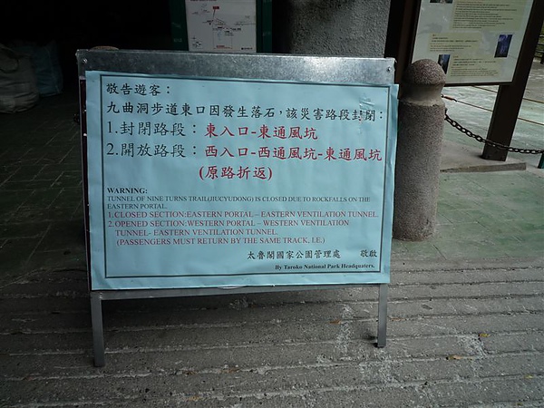 P1010788.JPG P1010788.JPG
