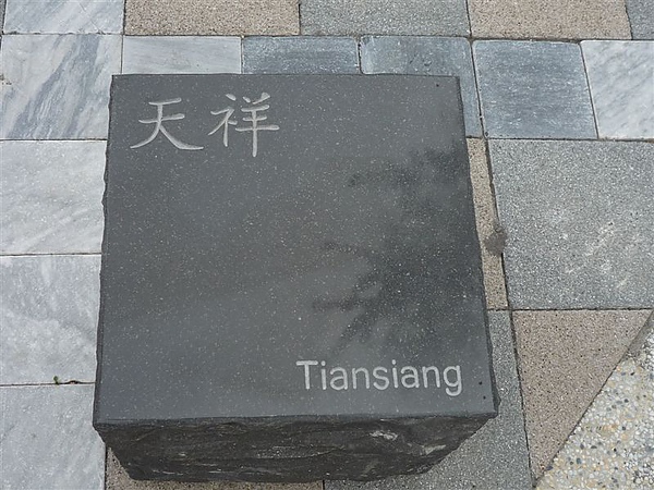 P1010791.JPG P1010791.JPG