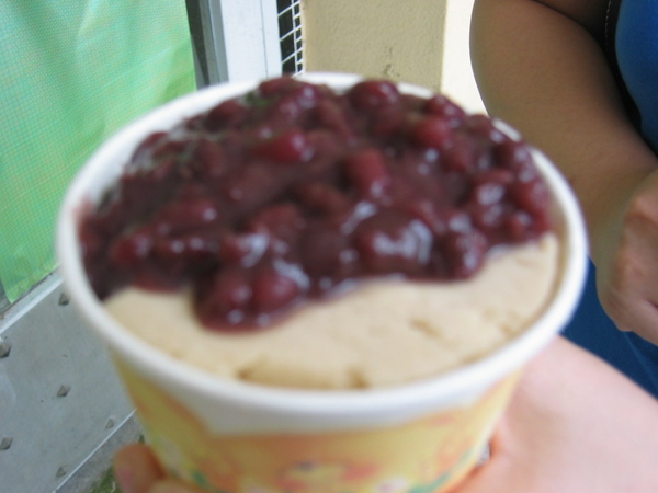 吃個紅豆酵素冰淇淋