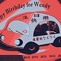 Wendy's 9th birthday (4).jpg