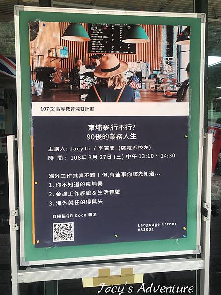 S__38092804.jpg S__38092804.jpg