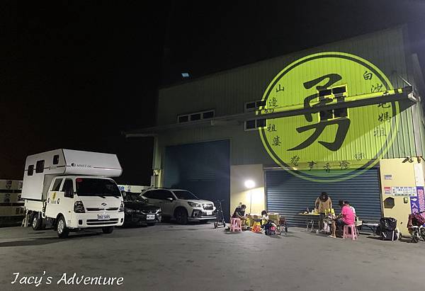 IMG_2683.jpeg IMG_2683.jpeg