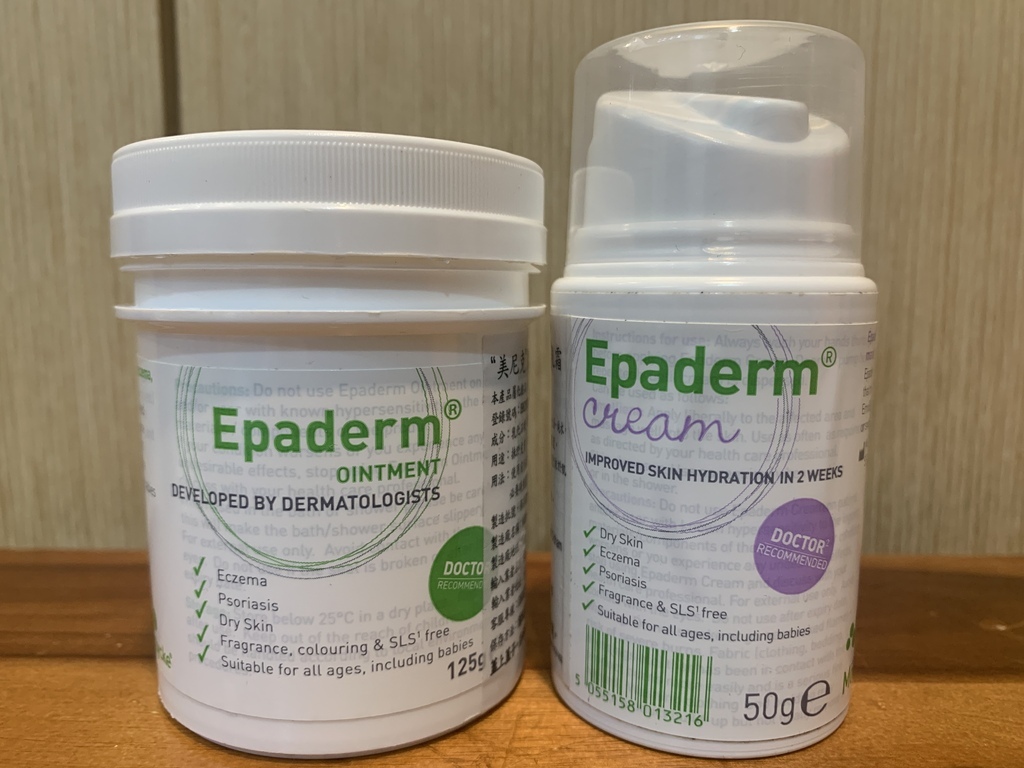 異位性皮膚炎乳液推薦-Epaderm 益皮特皮膚保濕乳霜、保