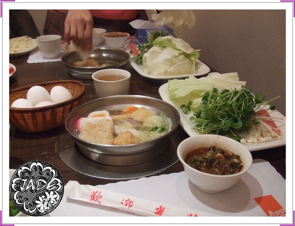 開煮吧.jpg 開煮吧.jpg