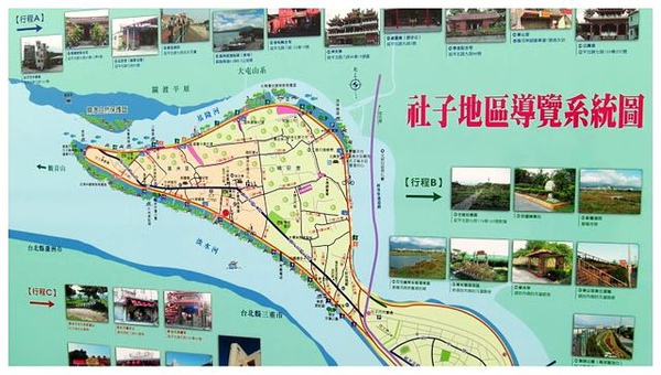 社子島遊覽圖