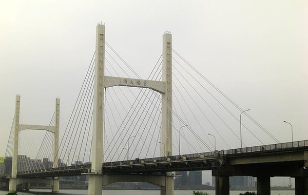 重陽橋