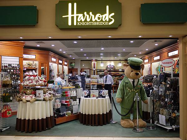 機場內的哈洛德百貨專賣店
