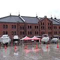 橫濱紅磚倉庫