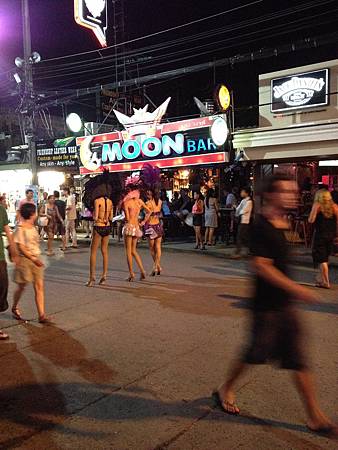 IMG_0633 IMG_0633