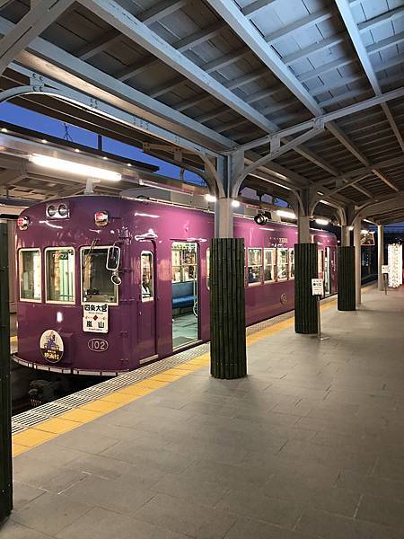 17冬京阪聖誕自由行 京都嵐山半日散策冬季的嵐山也別有一番風味朝聖 Arabica Coffee 艾芙琳的狂遊日記 痞客邦 17冬京阪聖誕自由行 京都嵐山半日散策冬季的嵐山也別有一番風味朝聖 Arabica Coffee 艾芙琳的狂遊日記 痞客邦