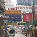 2005-10-01 HK 街景